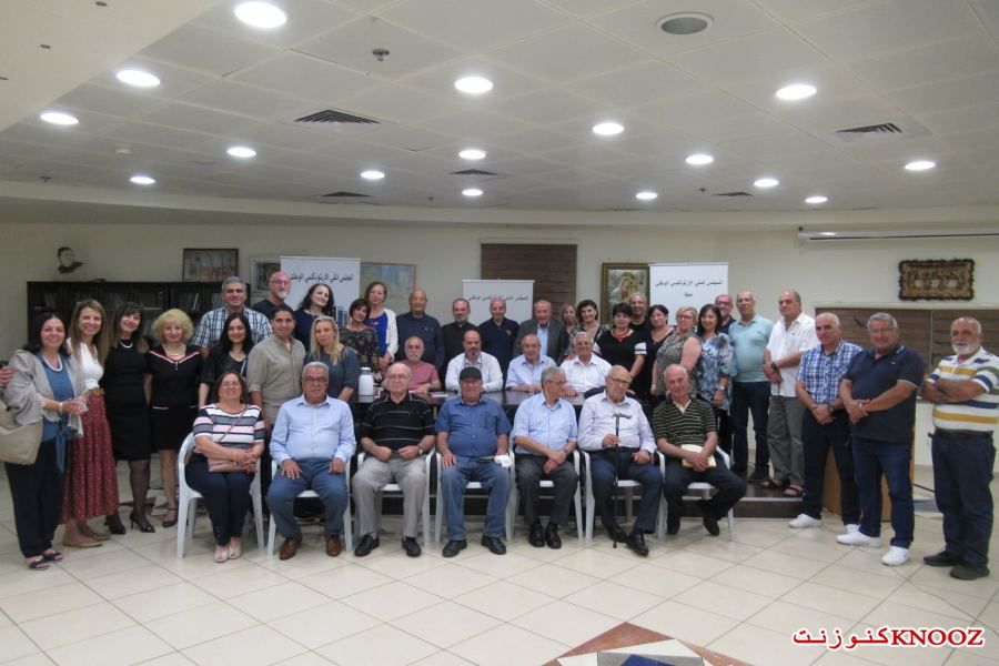 نادي حيفا الثقافي : اشهار